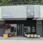 悅憩民宿（海灣北路店） - 海滩