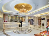 Vienna Hotel (Qidong Lvsigang)