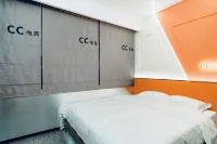 CC E-sports Homestay (Nanchongbei Railway Station)