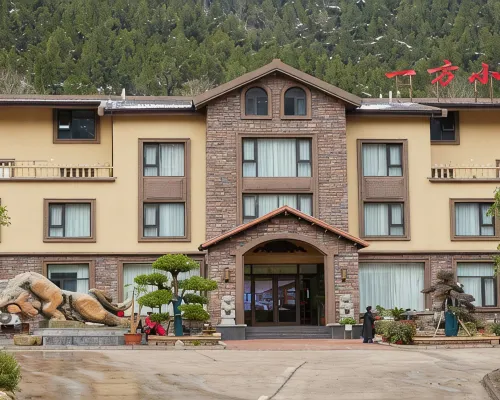 Xin'an Yifang Xiaoju Hotels in Xin'an
