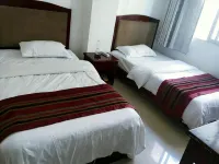 Kangding Xueyun Guest House - 2 Yıldız