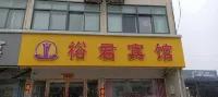 Yujun Hotel