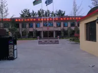 昌樂君御閣賓館