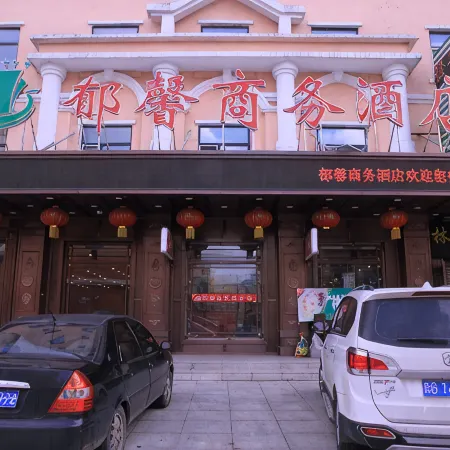 Yake Shiyuxin Business Hotel
