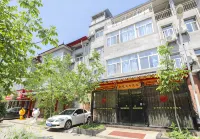 Xian Xianyang Airport YUNJIE Hotel Hotels in 