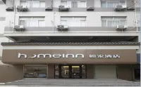 ホーム インホテル(揚州瘦西湖文昌閣)