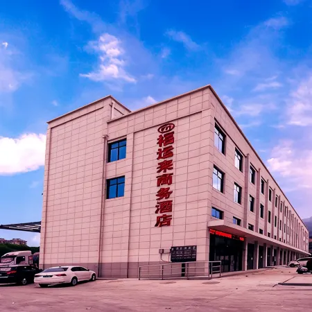 Fuyunlai Hotel