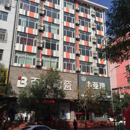 Baode Zhongya Bay Business Hotel