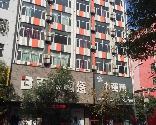 Baode Zhongya Bay Business Hotel Các khách sạn ở Bảo Đức