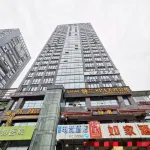 Neijiang Changyou E-Sports Hotel