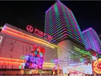 Bengbu Element E-sports Homestay