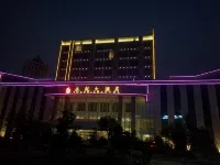 Yongqian Hotel