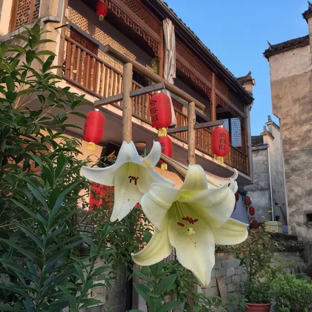 She De Yuan Boutique Homestay