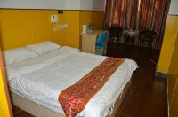 Xianghui Hotel - 2 ดาว