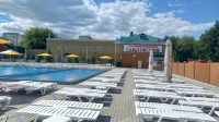 Saratovskaya Hotel - Pools
