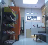 Shou Jifeng E-Sports Hotel - Pet friendly