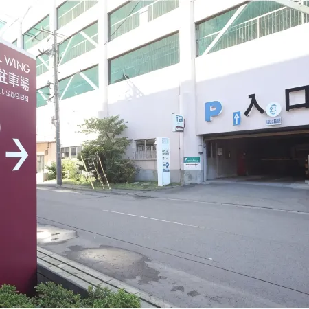 KOKO HOTEL Tomakomai - formerly Hotel Wing International Tomakomai