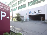 KOKO HOTEL Tomakomai - formerly Hotel Wing International Tomakomai - parkir