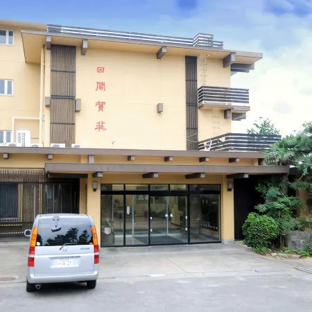 Hotel Himakaso Отели в г. Минамитита