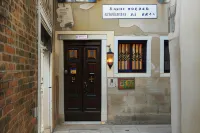 Gkk Exclusive Private Suite Venezia - Pensions