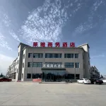 Laiya Business Hotel Luntai County