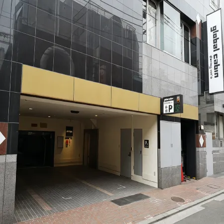 Global Cabin Dormy Inn Yokohama Chinatown