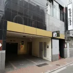 グローバルキャビン横浜中華街 (ドーミーインチェーン) - 駐車場