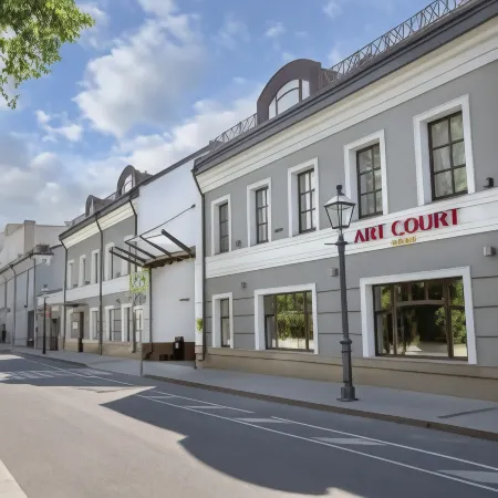 Арткорт Москва Центр отель (Кортъярд Марриотт Сити Центр)