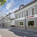 Artcourt Moscow Center Hotel (ex. Courtyard by Marriott City Center Hotel) Hotels in 