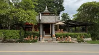 Pai Vintage Garden Resort