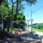 Ila Hakushu Guesthouse