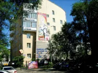 Ankor Hotel - Pools