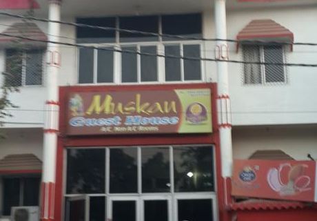 Muskan Guest House Hotels in Mathura