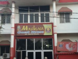 Muskan Guest House