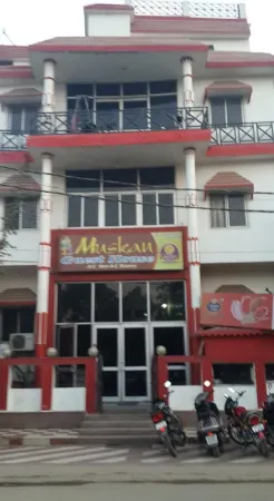 Muskan Guest House