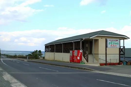 Yugaku Resort Kimukyura(Tokunoshima) Hotels in Tokunoshima