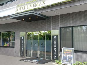 Hotel Livemax Hiroshima Peace Park Mae