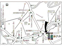 Sugadaira Kogen Hotel Karasawa