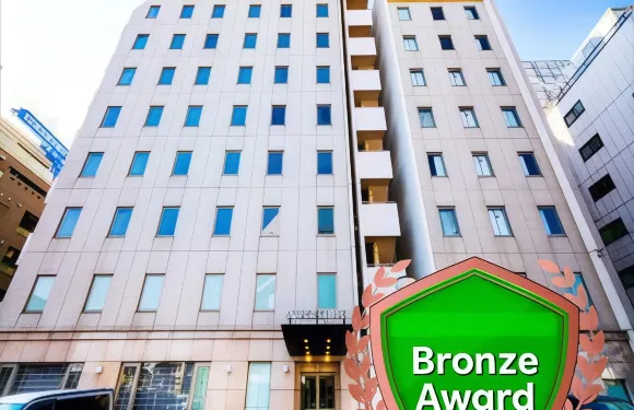 千葉站前超級酒店