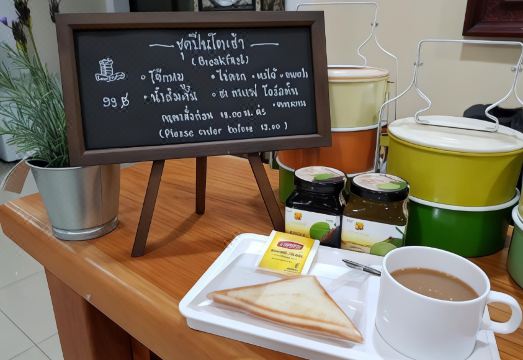 4. 차로엔숙 그랜드..