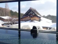 SHIRAKAWA KOGEN COUNTRY CLUB