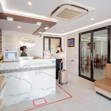 Porpiang Hotel