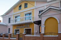 Vash Simbirsk Hotel