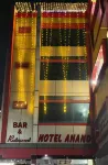 Hotel Anand Jhansi Rly. Settl住宿飯店
