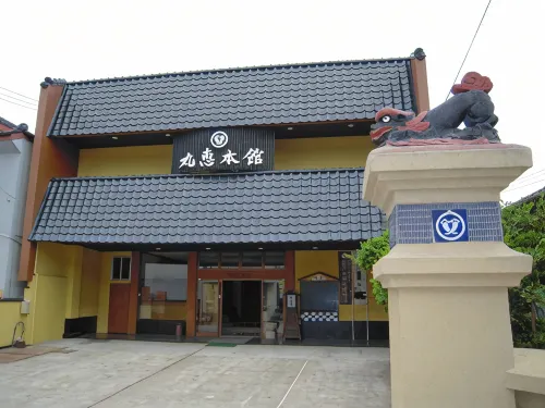 Ryokan Marue Honkan Hotel di Asagiri