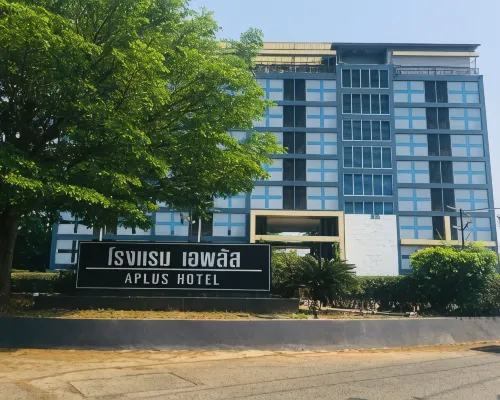 A+ Hotel Hotel berhampiran Menara Sunee