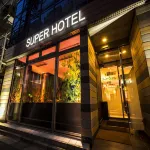 Super Hotel Tokyo Akabane Station Higashiguchi Ichibangai Hotel in zona Nanzoin