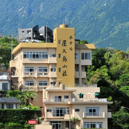 Hotel Yakushima Sanso
