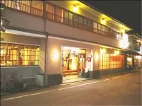 Ryokan Kinokuniya Jinpachi Hotels in Tenkawa