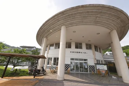 Shokinkan Отели в г. Уки